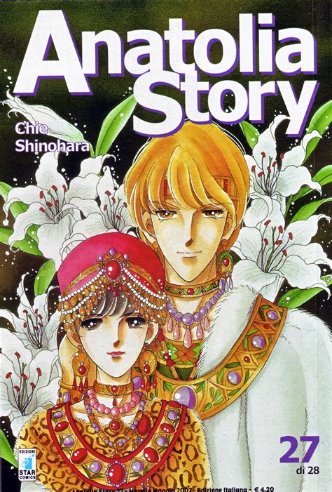 anatolia story anime|anatolia story read online.